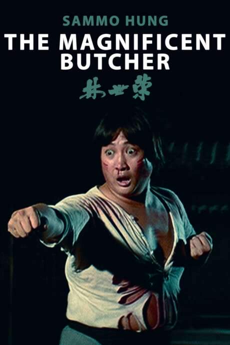 The Magnificent Butcher